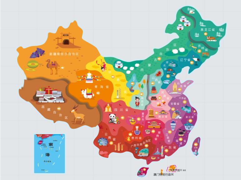 天津名酒回收.jpg